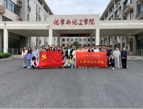 e世博